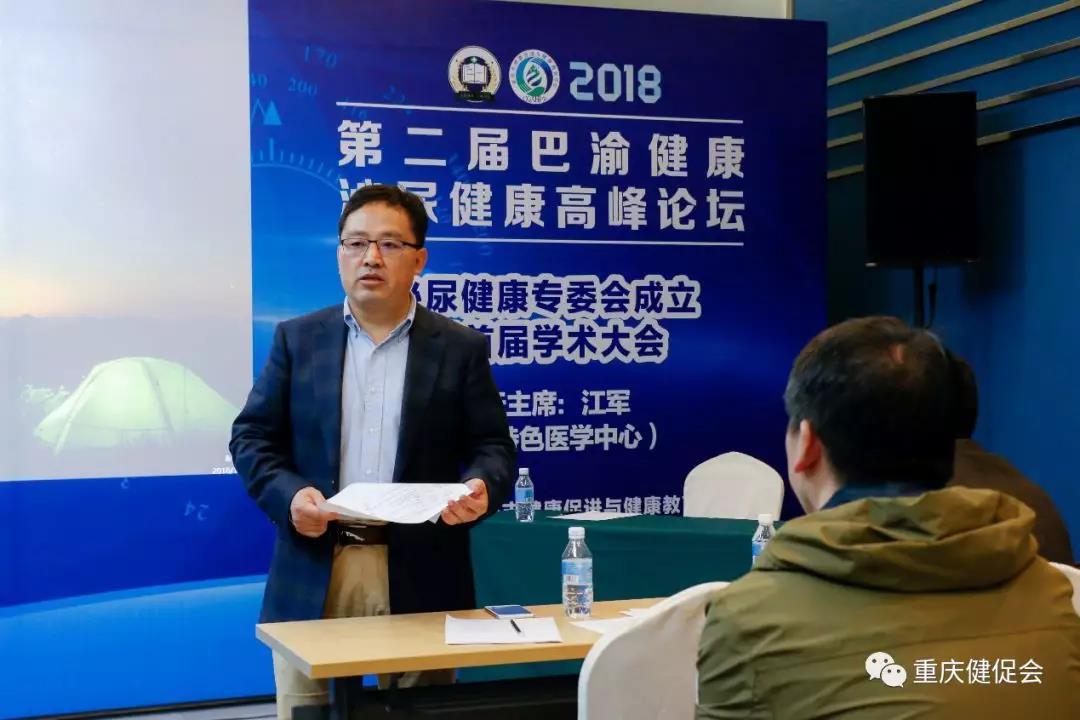 微信图片_20181126201829.jpg