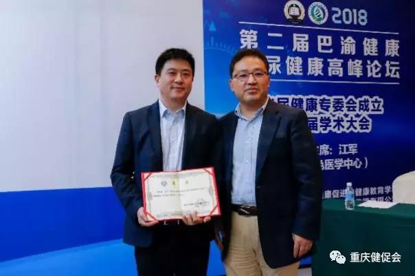 微信图片_20181126201837.jpg