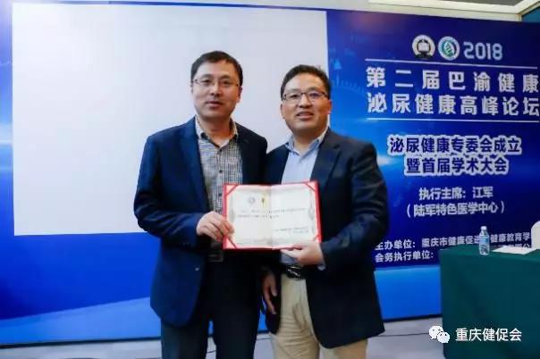 微信图片_20181126201844.jpg