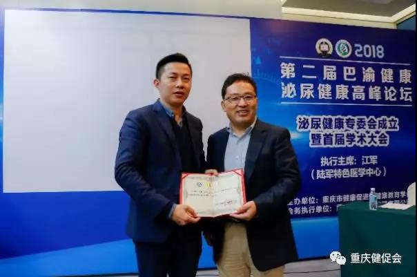 微信图片_20181126201848.jpg