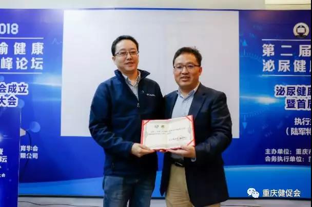 微信图片_20181126201851.jpg