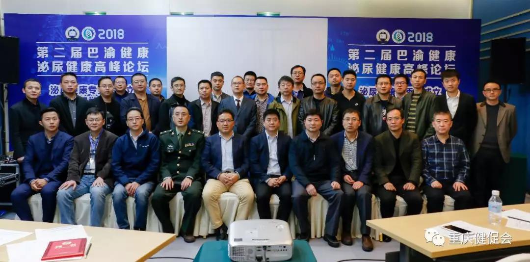 微信图片_20181126201854.jpg