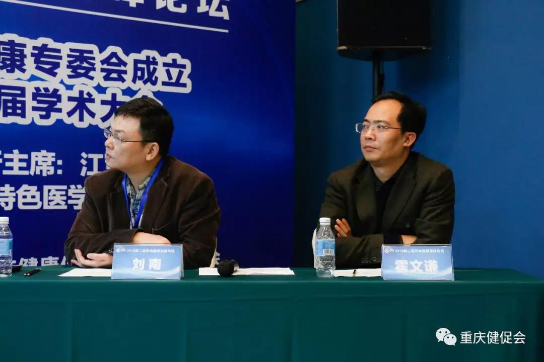 微信图片_20181126201901.jpg