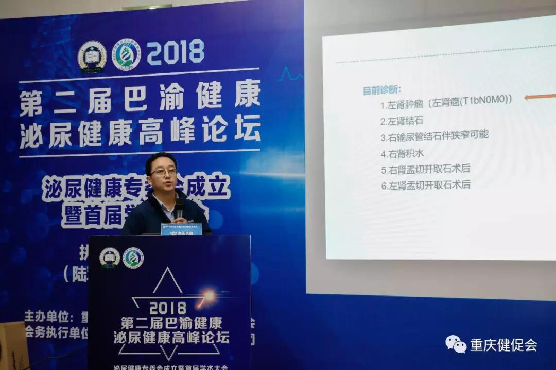 微信图片_20181126201904.jpg