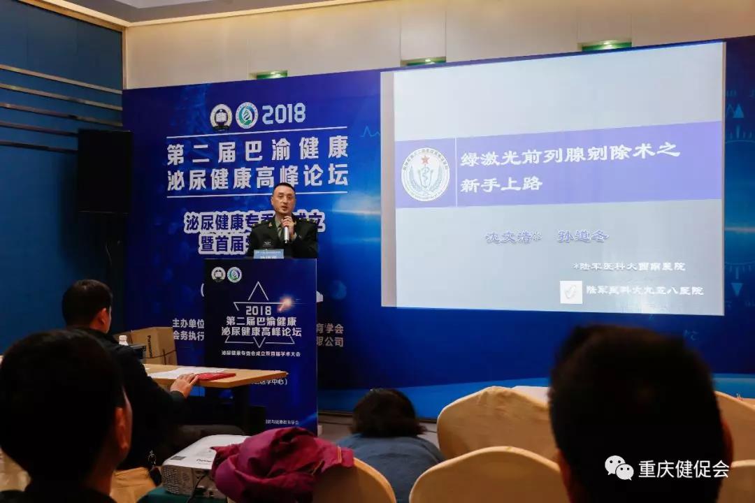 微信图片_20181126201907.jpg