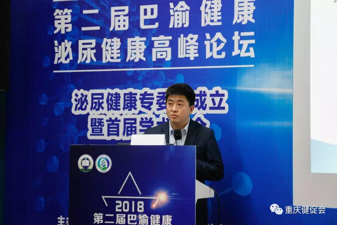微信图片_20181126201914.jpg