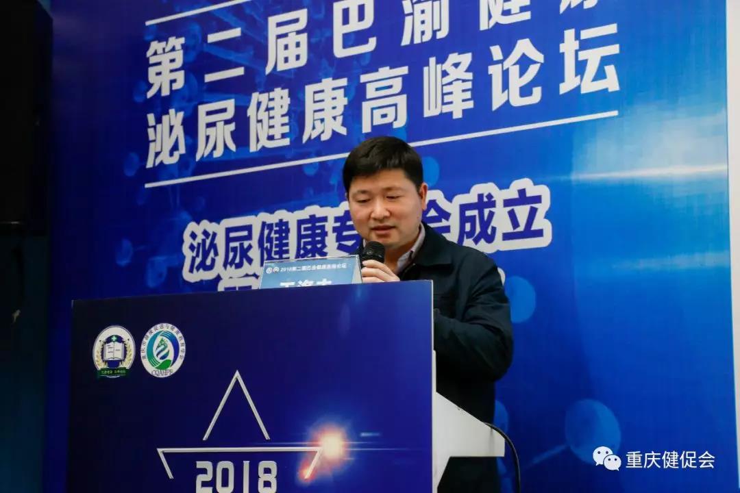 微信图片_20181126201917.jpg